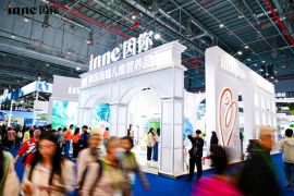 inne Debuts at CIIE with Global Launch of Two New Products