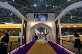 Forum Sejarah Haji angkat inovasi dan transformasi digital