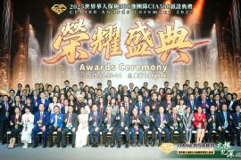 Para Pemimpin Asuransi Global Berkumpul di Bangkok: Memperkuat Daya Saing Lewat Fondasi Strategis