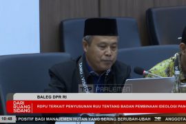 Ormas keagamaan minta RUU BPIP jangan jadi penafsir tunggal