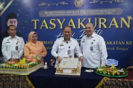 Hari Bakti Imipas ke-1, Imigrasi Pangkalpinang ikuti tasyakuran di Lapas Narkotika