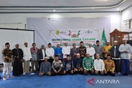 NU Banjarmasin wujudkan tuan rumah Muktamar Nasional