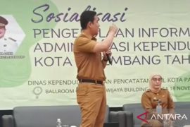 Pemkot Palembang jalankan sosialisasi  terpadu perkuat layanan adminduk