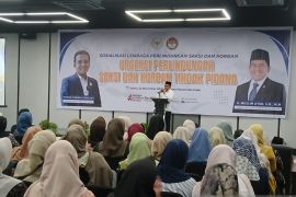 Anggota Komisi XIII DPR RI dorong LPSK bentuk kantor perwakilan di Aceh