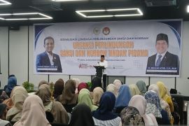 Anggota Komisi XIII DPR minta LPSK bentuk perwakilan di Aceh