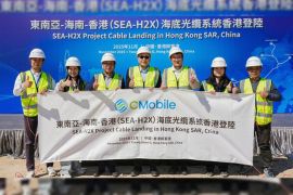 China Mobile Completes Landing of Hong Kong Segment of SEA-H2X International Submarine Cable Project