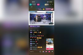 Program "Livestream" Pertama di Industri Otomotif yang Dibantu Robot, Catat Kinerja Penjualan Mobil FULWIN T11 yang Luar Biasa