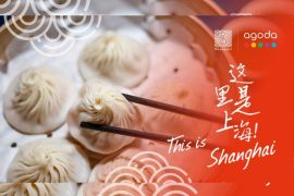 Shanghai Partners with Agoda to Launch Exclusive Hotel Booking Offer for Travelers