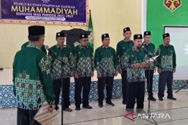 Pengurus Daerah Muhammadiyah Gunung Mas dikukuhkan