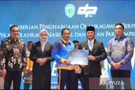Pemprov Kaltim kucurkan Rp80 miliar untuk bonus atlet PON dan Peparnas