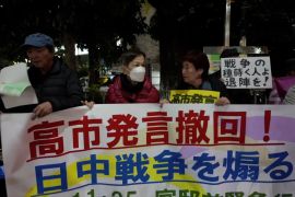 Warga Tokyo protes pernyataan PM Takaichi terkait pidato bela Taiwan