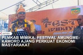 FESTIVAL AMUNGME-KAMORO BERWAWASAN NUSANTARA