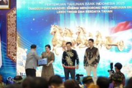 Pertemuan Tahunan Bank Indonesia Tahun 2025