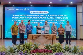 SIER dan Bosai Minerals Group teken MoU rencana investasi 1,5 miliar dolar AS
