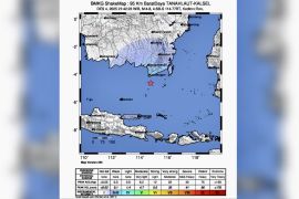 Gempa magnitudo 4,8 guncang Banjarbaru Kamis malam