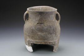 Lubang Penyimpanan Biji-bijian Prasejarah Ditemukan di China