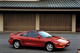 Mobil legendaris MR2 baru diprediksi hadir pada 2028 tanpa logo Toyota