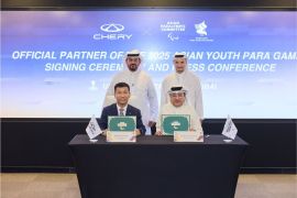 Chery Jadi Mitra Asian Youth Para Games 2025, Tampil di Dunia Olahraga dengan Semangat dan Tekad Besar