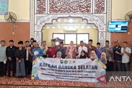 Wabup lepas 73 kafilah Bangka Selatan keajang MTQH ke-14 Bangka Belitung