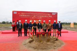 KSG jual lahan 26 hektare ke Wankai untuk pabrik PET resin