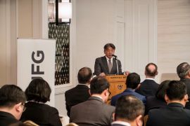 MUFG and Danantara Indonesia host “Indonesia Day” in Tokyo to Drive Strategic Japan-Indonesia Investment Collaboration