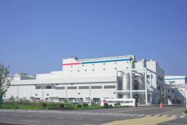 Angel Yeast's 8,500-Ton Specialty Yeast Facility and New Brewing Microbial Pilot Platform Come Online