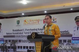 Subang implementasikan e-purchasing katalog elektronik versi 6