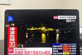 Jepang Keluarkan Peringatan Tsunami Usai Gempa Magnitudo 6,7