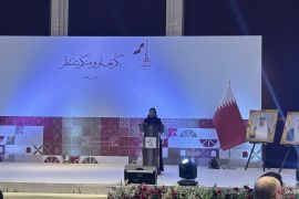 Investasi ke Danantara, Qatar: Kepercayaan terhadap ekonomi Indonesia