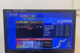 Gempa bumi bermagnitudo 5,2 guncang Prefektur Aomori, Jepang