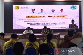 MUI Banjarmasin perkuat sinergi tokoh lintas agama rawat toleransi