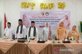 Wakil wali Kota Solok hadiri kegiatan peringatan HUT DWP