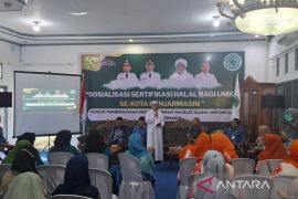 Gerakan tokoh agama tingkatkan sertifikat halal bagi UMK Banjarmasin
