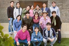 Pemain rilis OST remake peringati ulang tahun ke-10 drama Reply 1988