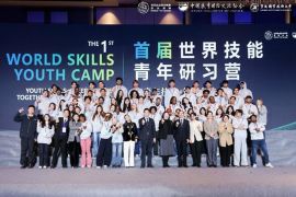 The First World Skills Youth Camp Successfully Held in Ningbo