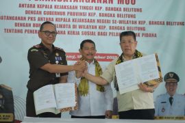 Pemprov - Kejati Bangka Belitung terapkan pidana kerja sosial