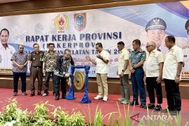 Rakerprov KONI Kalsel diharapkan bidik 10 besar PON XXII di NTT-NTB