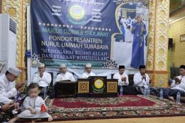 Majelis Dzikir PP Nurul Ummah rangkul kampus dan ormas lokal