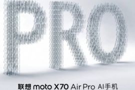 Motorola ungkap ponsel baru X70 Air Pro, dukung pengisian daya 90W