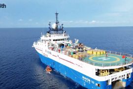 Badan Geologi&ndash;COSL survei seismik 3D dukung eksplorasi migas