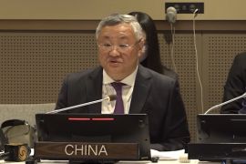 Kelompok Sahabat Tata Kelola Global dibentuk di Markas Besar PBB