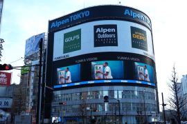 Haier Berkolaborasi dengan Paris Saint-Germain untuk Mengusung Semangat Sang Juara bagi Para Pengguna Global