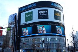 Haier Teams Up with Paris Saint-Germain to Create Champion Experiences for Global Users