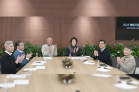 Hyundai Motor Group Executive Chair Chung Presents 2026 Vision