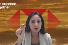 HSBC proyeksikan BI pangkas suku bunga 75 bps selama 2026