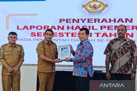 BPK Papua Barat soroti efektivitas Dapodik di Kabupaten Teluk Bintuni