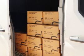 Kebijakan FTP Hainan genjot perdagangan dan industri kopi