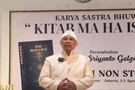 Sri Eko Galgendu terjemahkan Jaya Suprana di Kitab Ma Ha Is Ma Ya
