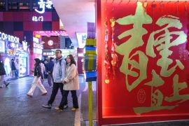 Kemenkeu China luncurkan paket kebijakan investasi swasta dan konsumsi