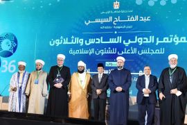 Menag bicara ekoteologi dan peran agama era AI di Mesir